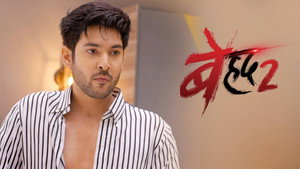 Beyhadh 2. évad Ep.59 59. epizód