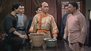 鹿鼎記 (數碼修復版) 1. évad Ep.23 23. epizód