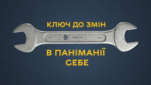 Вітя kép