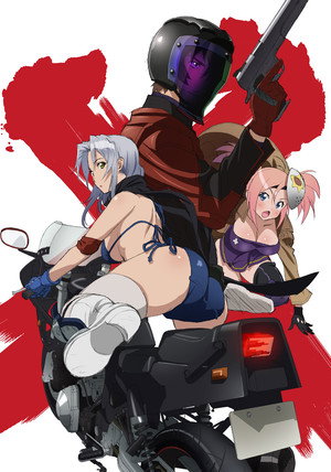トリアージX poszter