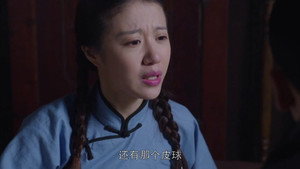 移动的枪口 1. évad Ep.8 8. epizód