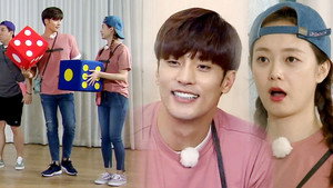 런닝맨 1. évad Ep.368 368. epizód