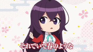 進化の実～知らないうちに勝ち組人生～ Speciális epizódok Ep.12 12. epizód