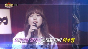 히든싱어 1. évad Ep.5 5. epizód