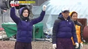 런닝맨 1. évad Ep.123 123. epizód