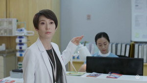 星空下的仁醫 1. évad Ep.1 1. epizód