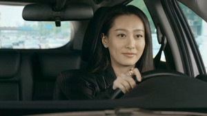 咱们相爱吧 1. évad Ep.9 9. epizód