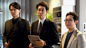 ラストマン ー全盲の捜査官ー 1. évad Ep.5 5. epizód