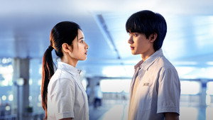 焕羽 kép
