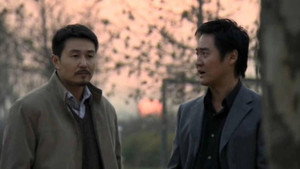 珍宝 1. évad Ep.23 23. epizód