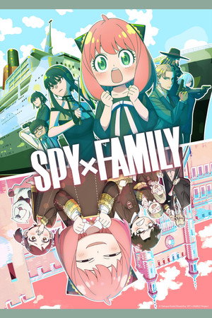 SPY×FAMILY poszter