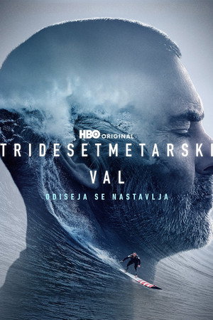 30 méteres hullám poszter