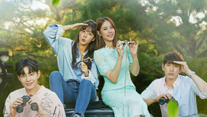 사랑은 뷰티풀 인생은 원더풀 kép