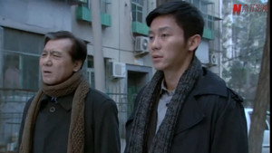 北京青年 1. évad Ep.2 2. epizód