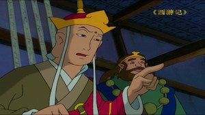 西游记动画版 1. évad Ep.15 15. epizód