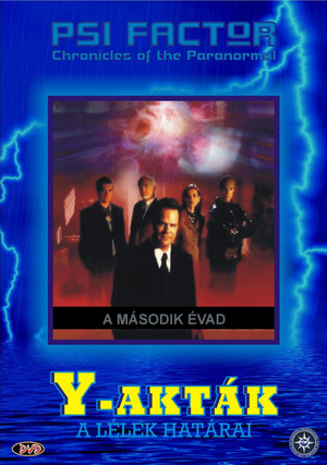Y-akták - A lélek határai 2. évad (1997-09-29) poszter