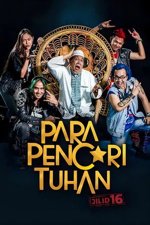 Para Pencari Tuhan 16. évad (2023-03-23) poszter