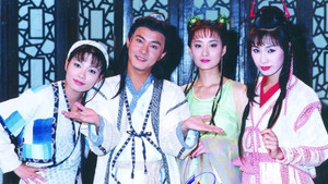 江湖小子 kép