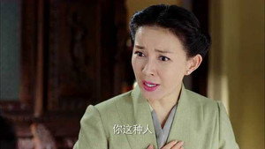 红蔷薇 1. évad Ep.30 30. epizód