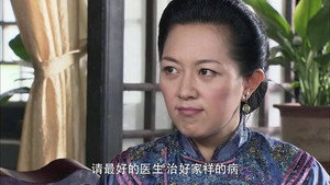 天涯赤子心 1. évad Ep.18 18. epizód