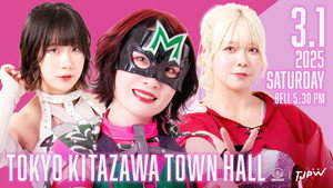 東京女子プロレス 12. évad Ep.13 13. epizód