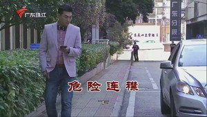 外来媳妇本地郎 12. évad Ep.3842 3842. epizód