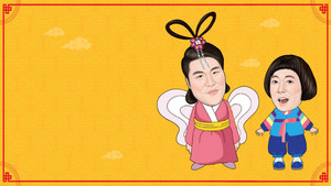 무엇이든 물어보살 kép