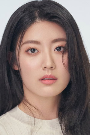 남지현 profil kép