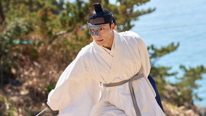 멋진 신세계 kép