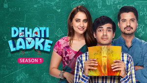 Dehati Ladke kép