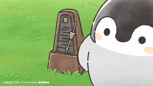 コウペンちゃん 1. évad Ep.15 15. epizód