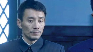 密战太阳山 1. évad Ep.1 1. epizód
