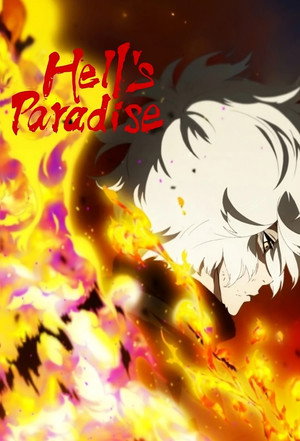 Hell's Paradise poszter