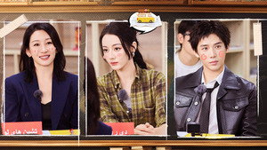 花儿与少年 Speciális epizódok Ep.29 29. epizód