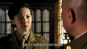 桐柏英雄 1. évad Ep.22 22. epizód