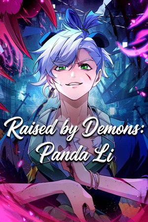 李熊猫 poszter