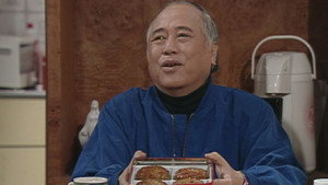 卡拉屋企 1. évad Ep.53 53. epizód