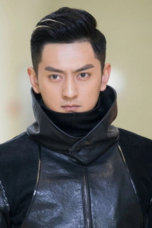Liang Dawei profil kép