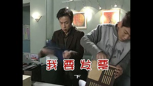 外来媳妇本地郎 2. évad Ep.626 626. epizód