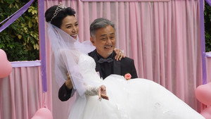 我瞞結婚了 kép