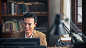 北上 kép