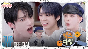 리얼 넥스지 3. évad Ep.9 9. epizód