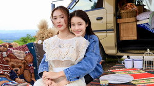 นิทาน ดวงดาว ความรัก kép