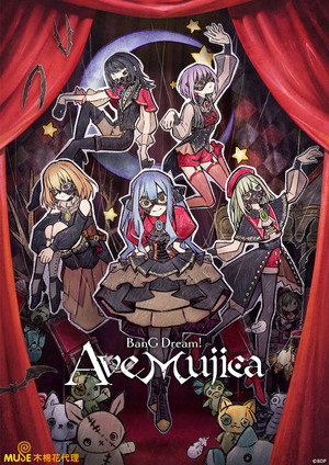 BanG Dream! Ave Mujica poszter