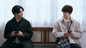 ふったらどしゃぶり 1. évad Ep.3 3. epizód