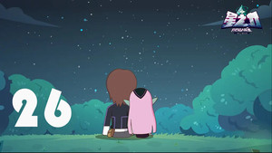 开心超人联盟之星之力 1. évad Ep.26 26. epizód