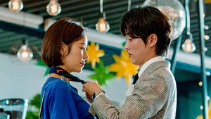 훈남정음 1. évad Ep.9 9. epizód