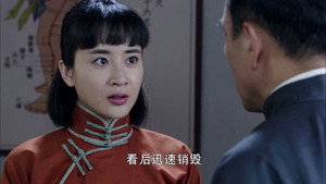 荡寇 1. évad Ep.25 25. epizód