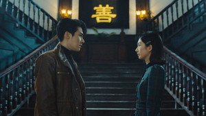 深红之名 1. évad Ep.1 1. epizód