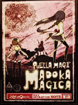 魔法少女まどか☆マギカ poszter